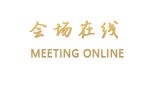天津华城宾馆
